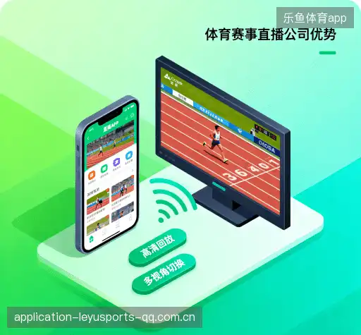 我们的核心竞争力